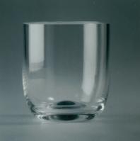 1. Grossbilddarstellung des Designs 402008000684-0001 anzeigen