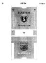 Show enlarged reproduction of the trade mark 689354 (ECKSTEIN CIGARETTEN No 5)