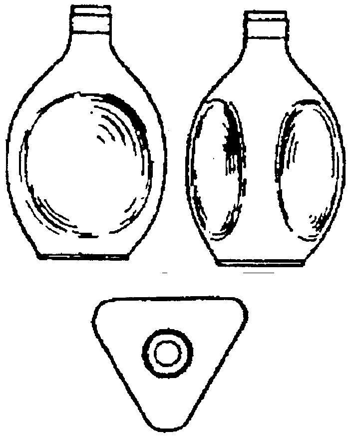 Reproduction of the mark