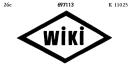 Reproduction of the trade mark 697113 (WIKI)