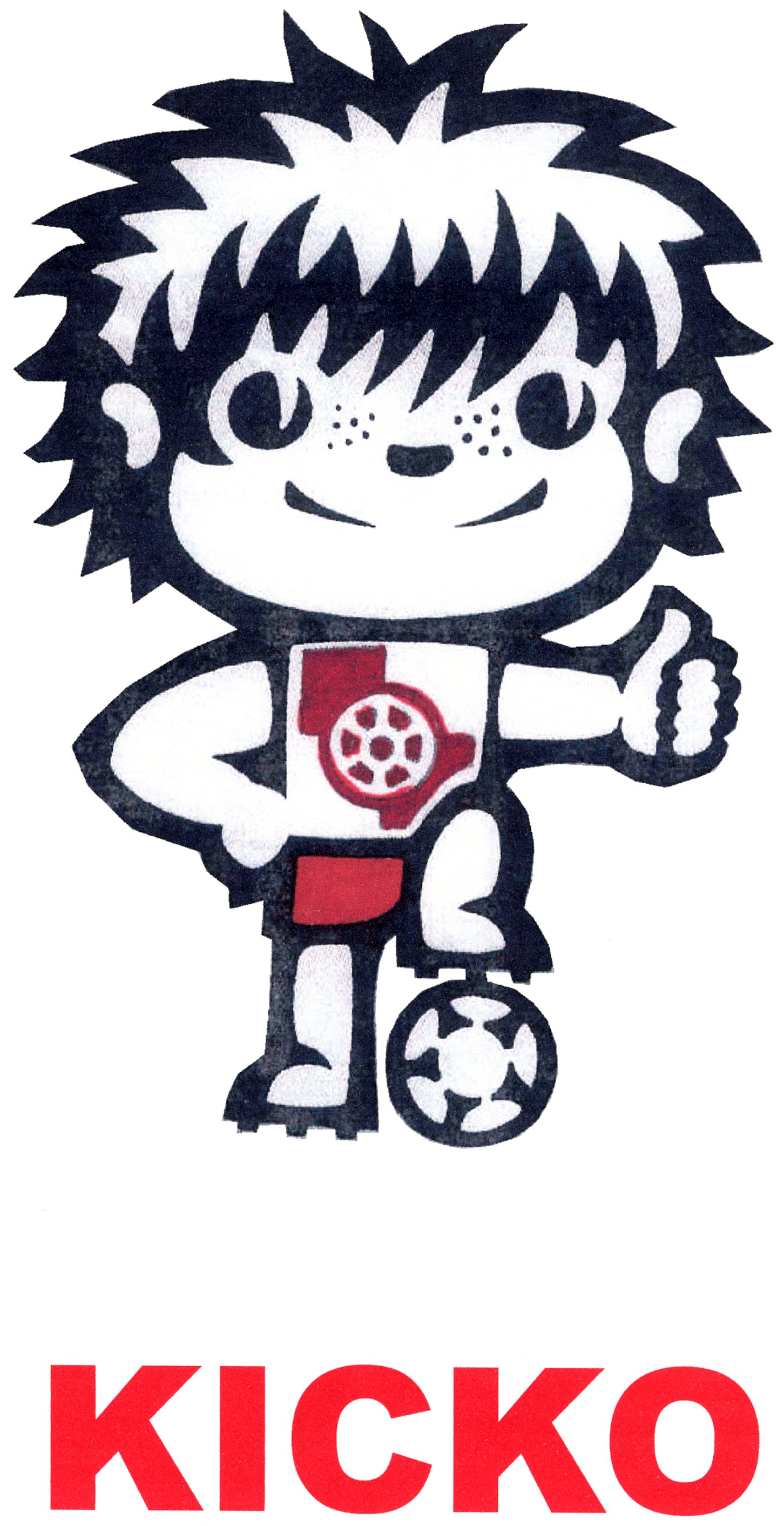 Darstellung der Marke 306041111 (KICKO)