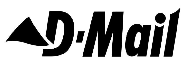 Reproduction of the trade mark 009664459 (D-MAIL)