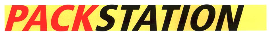 Reproduction of the trade mark 003488475 (PACKSTATION)